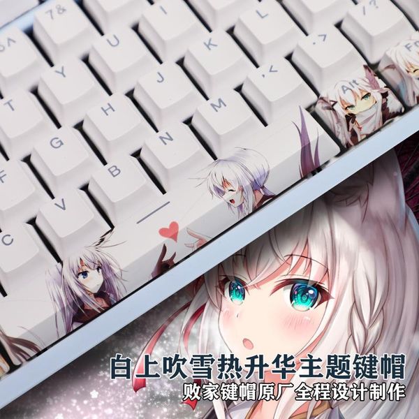 Zubehör 1 Set PBT 5 Seiten Farbstoffsublimation Tastenkappen Anime Cartoon Tastenkappen für Shirakami Fubuki ANSI Layout mechanische Tastatur Tastenkappe