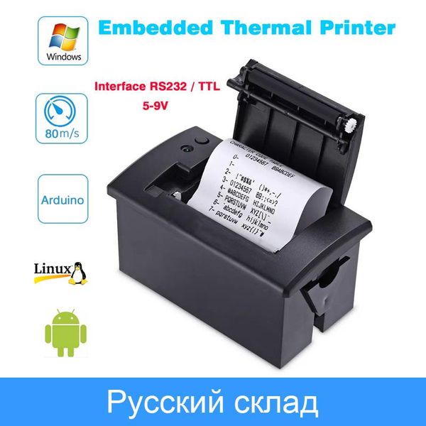 Принтеры 58 мм Mini Thermal Parallel POS -квитанция Принтером встроенные билеты интерфейс принтер RS232 / TTL Использование с 5V9V для Arduino Android