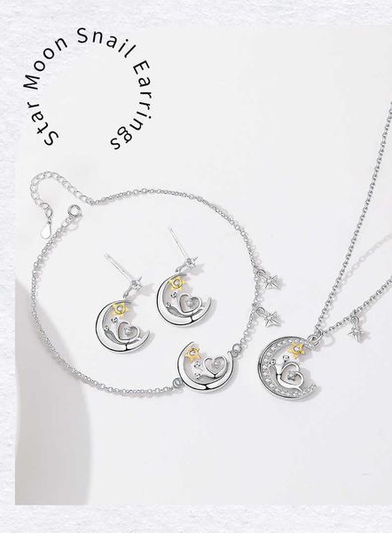 Neue S925 Sterling Silver Starry Moon Snail Ohrringe für weibliche Persönlichkeit und kleines Marktdesign Beimu