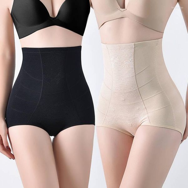 Kadın şekillendiricileri Yüksek bel kadın vücut şekillendirici külot Bulifter şekillendiren iç çamaşırı karın kontrol bayanlar shapewear brifings