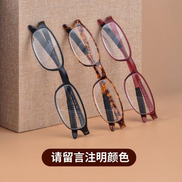 Óculos de sol 2023 contagem de altura Men e feminino Ultra Light Reading Glasses TR90