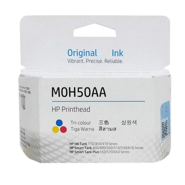 Aksesuarlar Orijinal Yeni M0H50A M0H51A HP GT5810 GT5820 GT5822 Mürekkep Tankı 116 310 315 316 318 410 411 415 416 418 baskı kafası