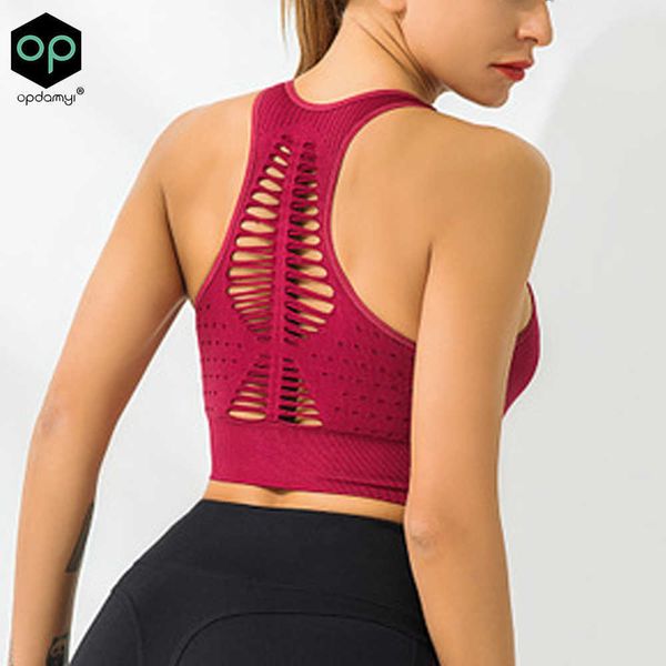 Bras Women's Tops Ladies Sexy Bronats Sports Bra для женщин в тренажерном зале «Отжимание женского спортзала фитнес».