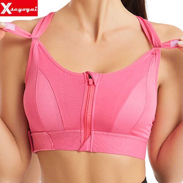 Bras Women's Sports Bra, собранный без стального кольца регулируемого ремня передней застежки -молнии.