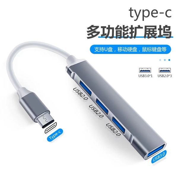 Standardmäßige private Modell-C-Dockingstation des Herstellers, USB-Hub-Expander, multifunktionale Hub-Dockingstation im Großhandel