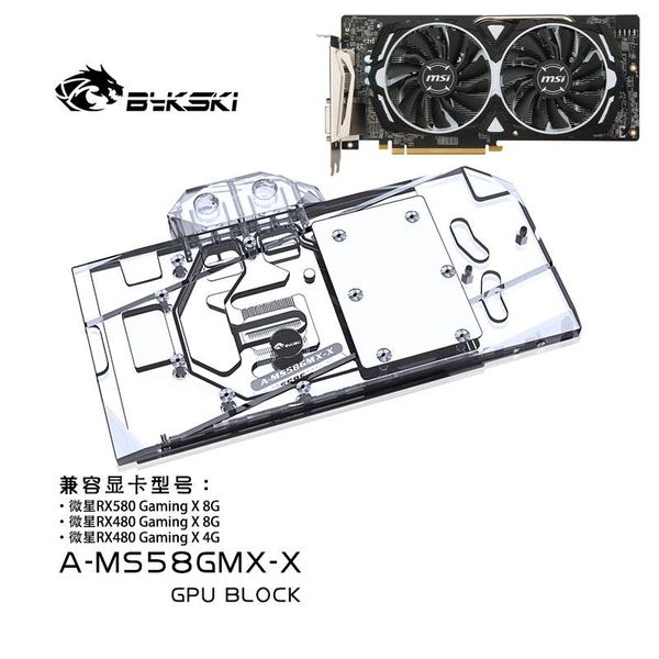 Охлаждение Bykski Water Block Использование для MSIRX480ARMOR/ RX480GAMINGX/ RX470 Gaming x 8G/ RX570 580 MECH Full Cover Медный блок RGB Aura