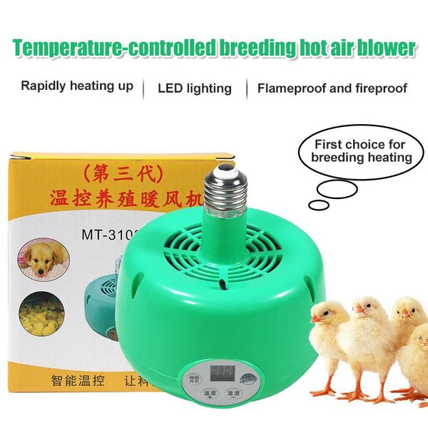 Prodotti da 300 W Lampada di riscaldamento riscaldatore di temperatura a temperatura calda Mantenere la lampadina di riscaldamento per gli animali domestici di gatti.