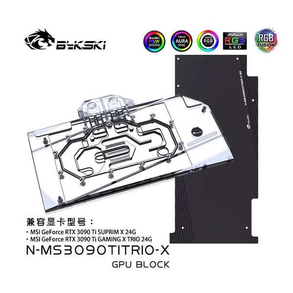 Охлаждение Bykski Water Block Использование для MSI RTX3090TI Gaming x Trio / Full Cover Mopper Radiator / RGB Sync Sync NMS3090Titriox