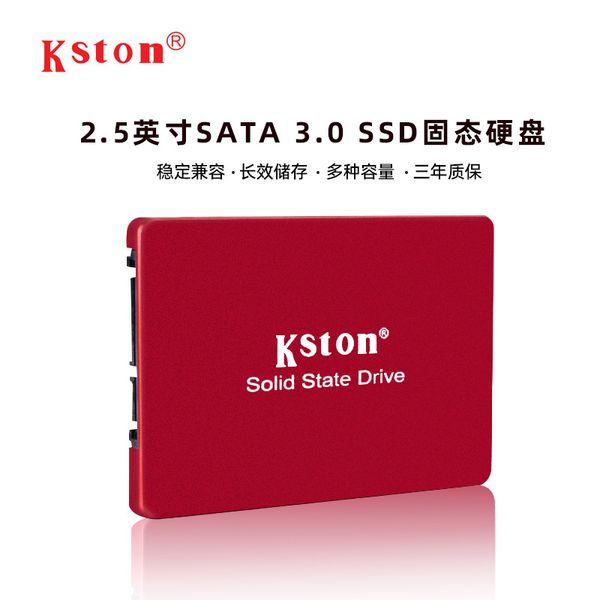Grenzüberschreitendes SSD-Solid-State-Laufwerk 2,5-Zoll-SATA3.0-Großhandels-Desktop-Laptop 128g512g1TB