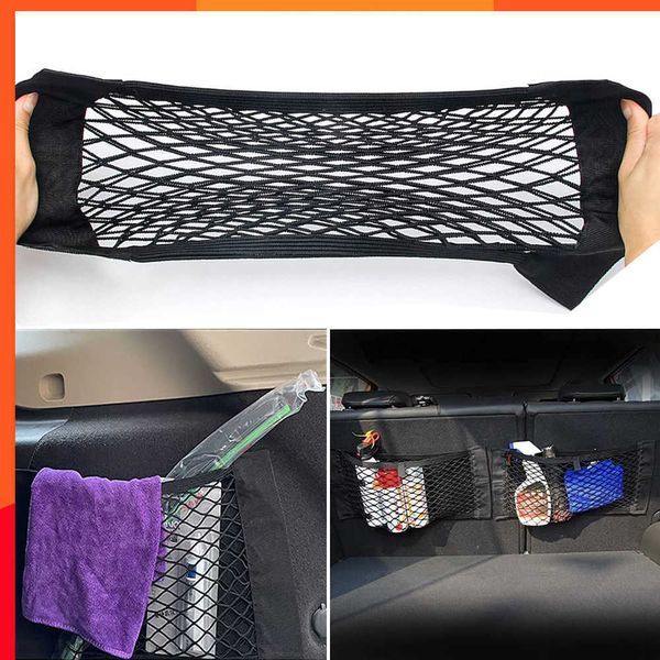 Neue Auto Zurück Hinten Mesh Tunk Lagerung Net Universal Fracht Auto Lagerung Wand Aufkleber Organizer Tasche Tasche auto Zubehör