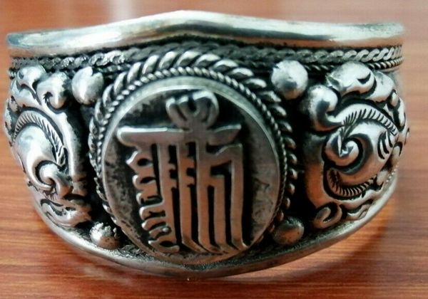 Filigranes 6-Wörter-Armband im Tibet-Stil aus Silber