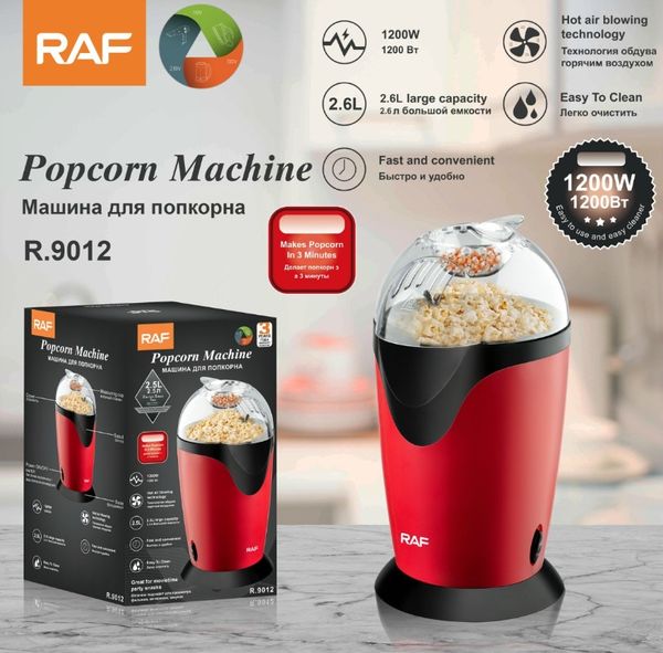 Europäische Haushalt hausgemachte Mini Popcorn Maschine automatische kleine elektrische Kinder DIY Popcorn Maschine