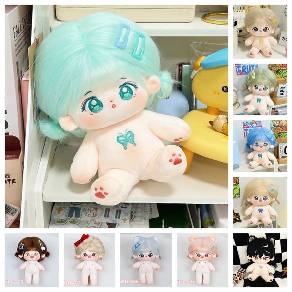 Bonecas 20cm Kawaii Boneca de Algodão de Pelúcia Bonito Ídolo Recheado Super Estrela Figura Gorda Corpo Menina Pode Mudar Roupas Presente 231130