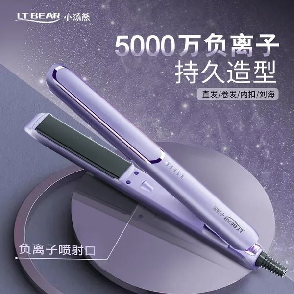 Haarglätter Digital Ceramic Hair Flat Iorn Lockenstab Haarglätter Traval Salon Beauty Haarstyling-Tool 231201