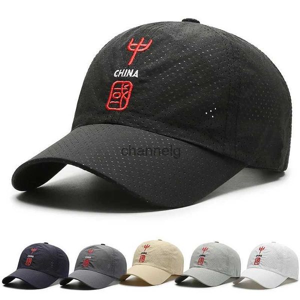 Berretti da baseball nuovi uomini estivi moda cinese berretto da baseball maschio traspirante impermeabile sudore asciugatura rapida cappello da esterno per le donne parasole cappello da sole YQ231201