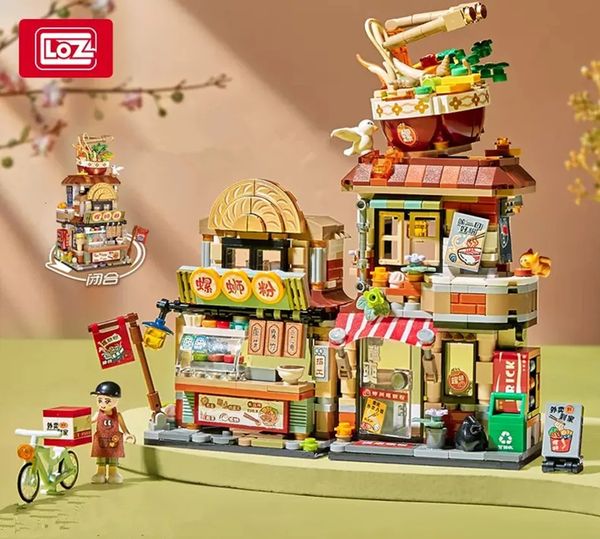 Suprimentos de brinquedos de Natal LOZ Blocos de construção City View Scene Lemon Tea Shop Loja de varejo Arquiteturas Montagem Brinquedo Presente de Natal para crianças adultas 231129