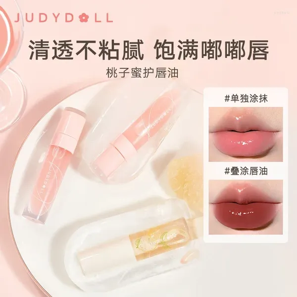 Блеск для губ Judydoll Care Oil Медовая глазурь увлажняет, а прозрачное стекло уменьшает морщины удаляет омертвевшую кожу