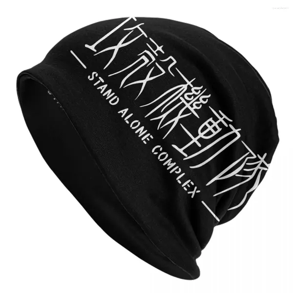 Berets Ghost In The Shell Motorhaube Hüte Stricken Vintage Outdoor-Bereich Gits Skullies Beanies Warme Mütze für Herren und Damen mit doppeltem Verwendungszweck