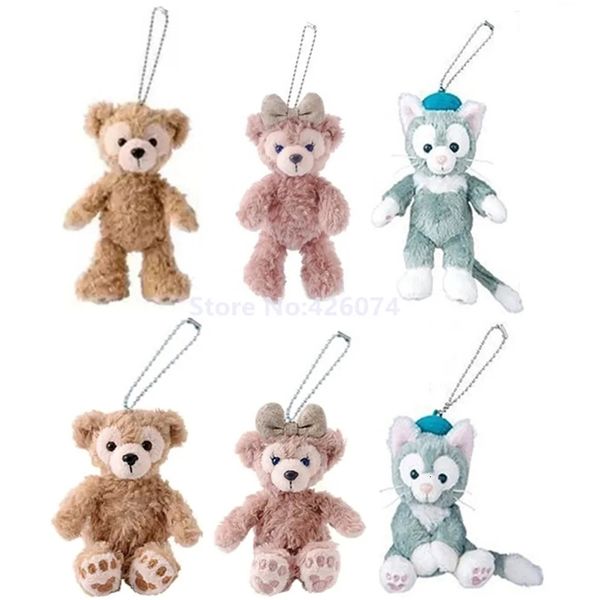 Portachiavi di peluche Simpatico Shellie May Bear Gelatoni Cat Mini Portachiavi Catene Piccolo ciondolo Bambini Animali di peluche Giocattoli per bambini Regali 231201