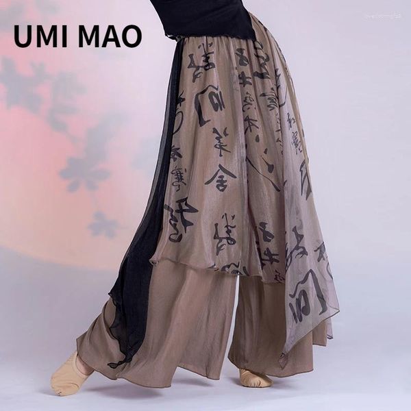 Pantaloni da donna UMI MAO Stile cinese Abbigliamento Zen Garza Gonna irregolare Pantalone a vita alta Gamba larga estiva