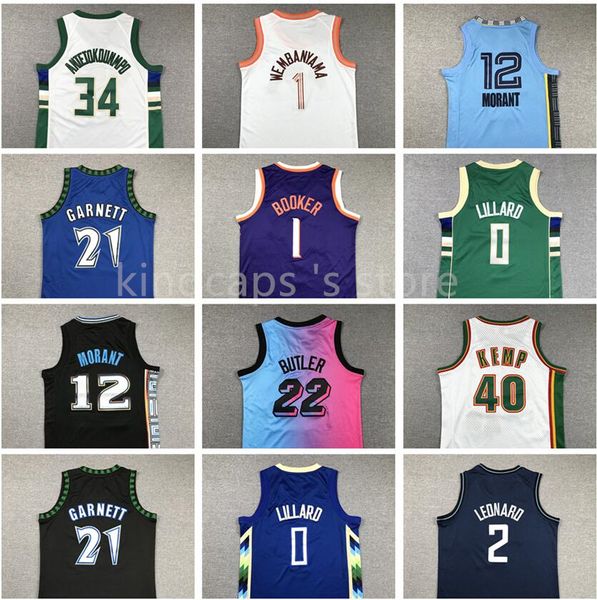 KIDS KID MENINO NOVO Basquete Jerseys kingcaps online College Wears dhgate MENINOS DURANT BALL KEMP LILLARD GARNETT WEMBANYAMA LEDNARD ANTETOKOUNMPO BOOKER