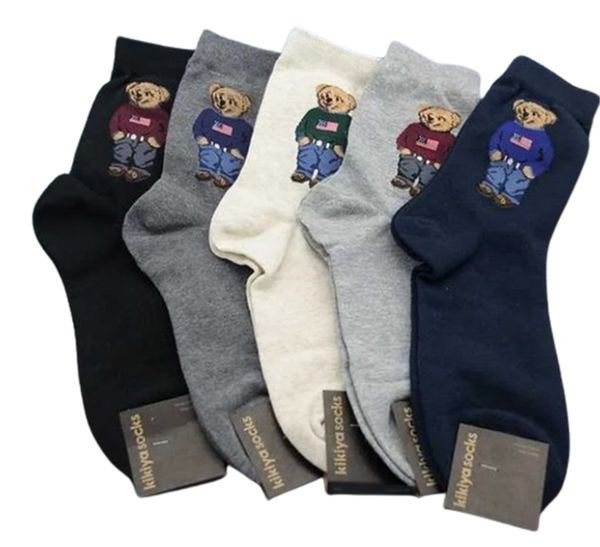 Neues Design, Unisex-Mix, 5 Farben, reine Baumwolle, Herbst, atmungsaktiv, Skateboard, fröhliche Herren-Winter-Cartoon-Bär-Mütze, Weihnachtsgeschenk, fünf Paar L5