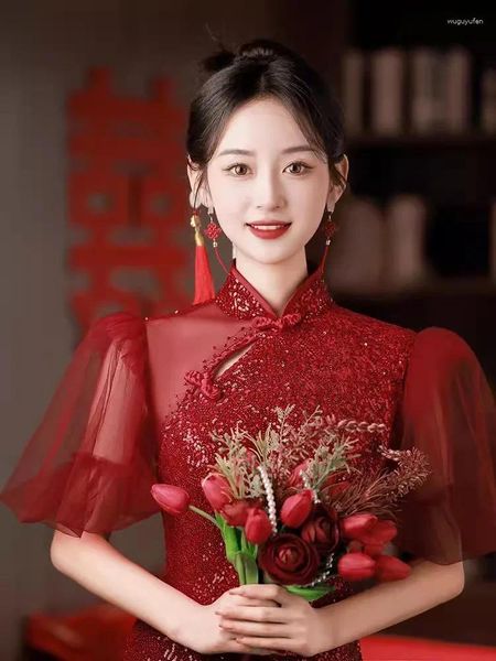 Этническая одежда Yourqipao Китайское свадебное платье Cheongsam для тостов Вечерние платья для помолвки Женские длинные платья для выпускного вечера Прием Qipao