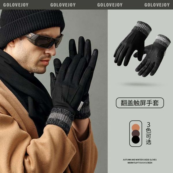 Mode Trendy für die Winterwärme von Frauen, Plüsch und dickes Anti -Slip -Fahren, Radfahren, Touchscreen, Universalhandschuhe im Freien