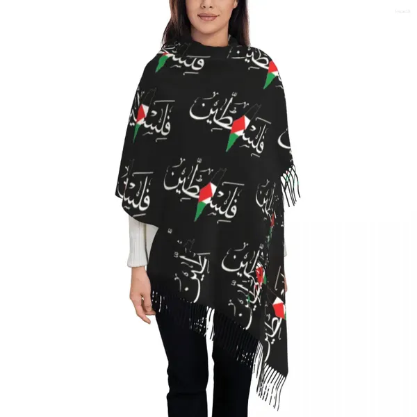 Lenços palestinos árabe caligrafia nome tassel cachecol mulheres macia palestina solidariedade bandeira mapa xales envolve senhora inverno outono