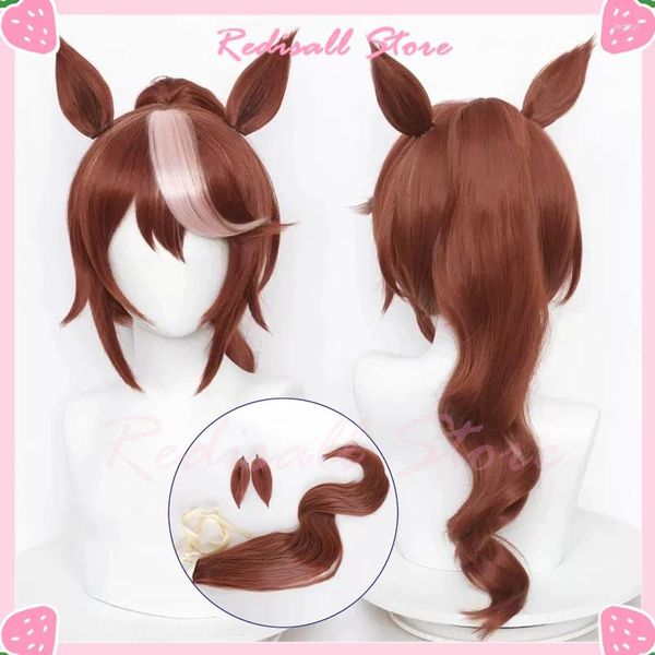 Parti Malzemeleri UMAMUSUME: Pretty Derby Tokai Teio Cosplay Wig Kulaklar Kuyruk Kıvırcık At kuyruğu Sentetik Saç Karışık Kahverengi Oyun Anime Meşası