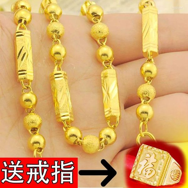 Catene Collana pura Simulazione 24k Perlina rotonda placcata Reale 999 Oro 18k Catena Puntelli Anello gioielli Bracciale per i regali delle donne