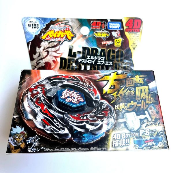 4D Beyblade Tomy Beyblade Metal Battle Fusion Top BB108 L- DRAGO DESTROY F S 4D SISTEM CON Light Launcher 231204