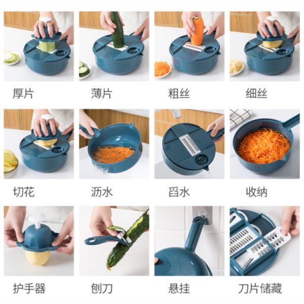 Инструменты для фруктов и овощей Новая многофункциональная овощерезка, кухонная нарезка из 12 предметов, бытовая терка для картофеля, терка для редиса.