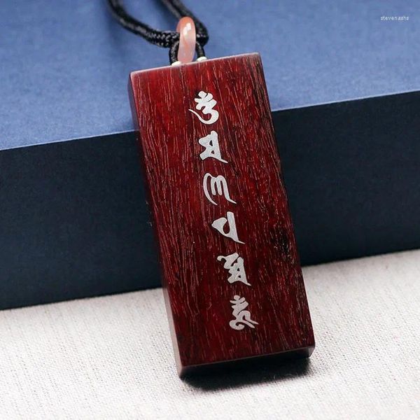 Anhänger, kreativer chinesischer Stil, kleines Blatt, rotes Sandelholz, eingelegt mit silbernem Anhänger und sechs Zeichen, wahre Worte, Schlüsselanhänger