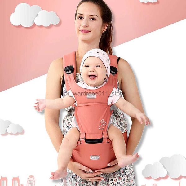 Marsupi a tracolla Zaini per neonati Neonato Comodo marsupio 360 Leggero ergonomico per bambini Zaino a tracolla traspirante multifunzione Carrozzina per bambini Q231206