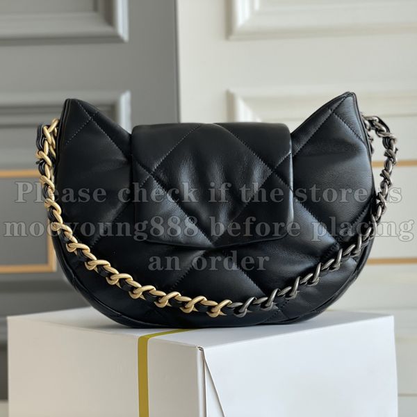 12A Upgrade Mirror Quality Designers 19 Série Hobo Bolsa 25cm Mulheres Genuínas Couro Acolchoado Bolsa Pequeno Luxurys Bolsas Preto Lambskin Ombro Chain Bag Com Caixa