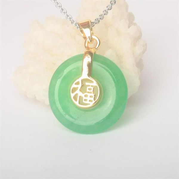 Ожерелья с подвеской 17x17 мм, зеленый, красный нефрит, пончик, слово Fu, подарок, 1 шт. 237a