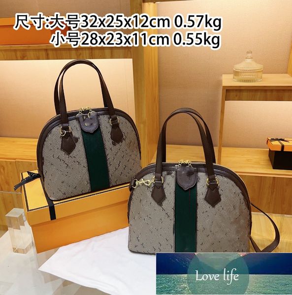 Großhandel Shell Baojia Retro Mode Handtasche Schulter Messenger Bag Außenhandel Direktverkauf