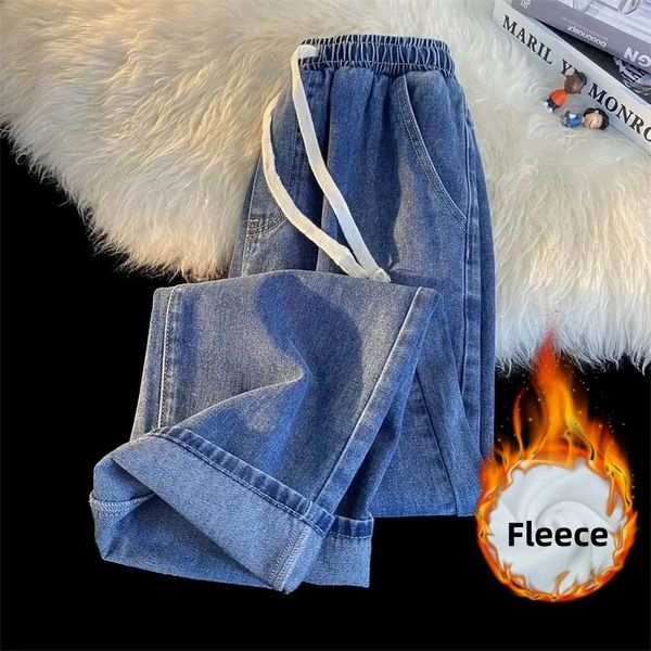 Kadınlar Jean's Jean'in Katı Baggy Düz İnce Fit Y2K Trend Denim Polar Pantolon Drawstring Unisex Geniş Bacak Street Giyim Sıradan Pantolon 231206
