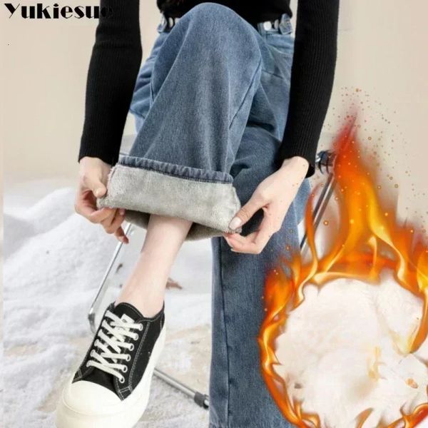 Женские джинсовые брюки 2023, зимняя мода, корейский стиль, универсальные прямые джинсы с высокой талией и широкими штанинами из толстого флиса 231206