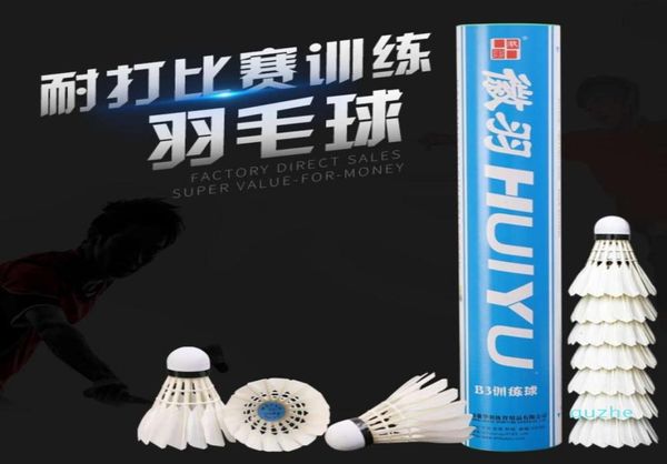 Huiyu B3 antivento stabile competizione badminton palla di lana allenamento badminton 12 pacchi palla di piume d'anatra9366768