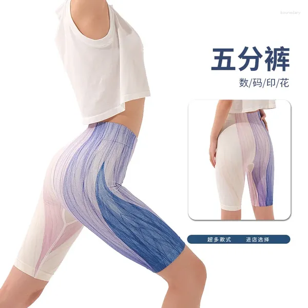 Pantaloni attivi stampati Sport all'aperto Indossando pantaloncini da yoga aderenti senza cuciture alti e elastici Braccio Lift Fitness Abbigliamento a cinque punti all'ingrosso