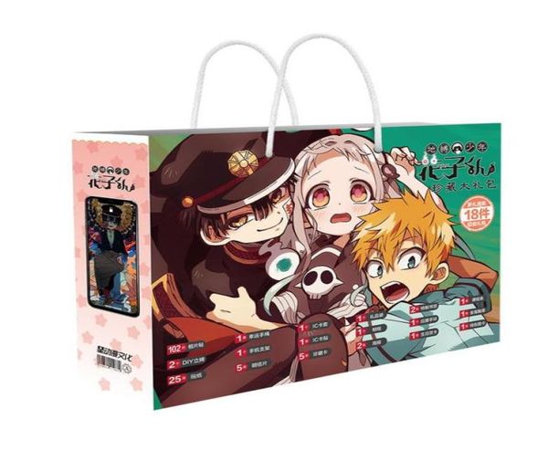 Andere Event- und Partyzubehör, Anime ToiletBound Hanako Kun Lucky Gift Bag Collection, Postkarte, Poster, Abzeichen, Aufkleber, Lesezeichen, Sleev1777265