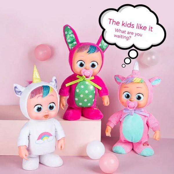 Куклы-симуляторы плачущей детской куклы, музыкальная электрическая игрушка для маленьких мальчиков и девочек, волшебные подарки-сюрпризы для 231207