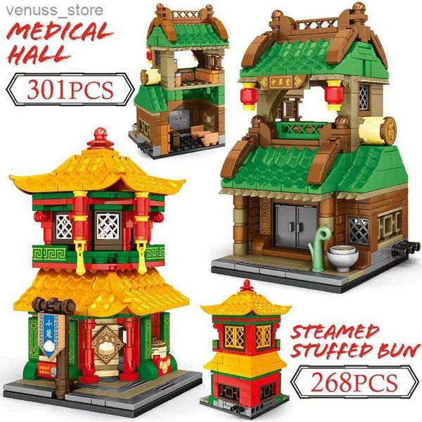 Blocchi City China Street View Old Style House Fabbro Negozio Street Bistro Bun Shop Ristorante Building Blocks Giocattoli per bambini R231208