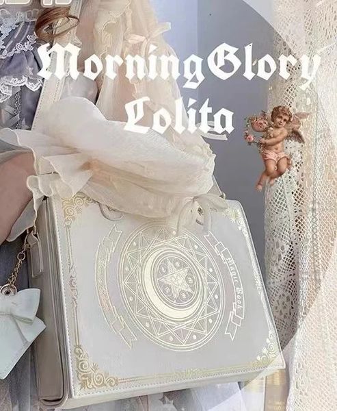 Вечерние сумки JIAERDI Harajuku Lolita Bag Women 2023 Preppy Style Jk Moon Magic Book Женская элегантная милая милая сумка Y2k 231207