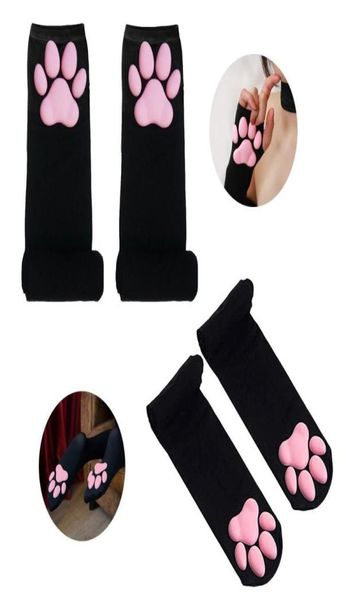 Fournitures de fête Autre événement OJBK Coussinets de griffes de chiot en silicone 3D Doux sans doigts Protection solaire moelleuse Manches fraîches Gants mignons longs 8942746