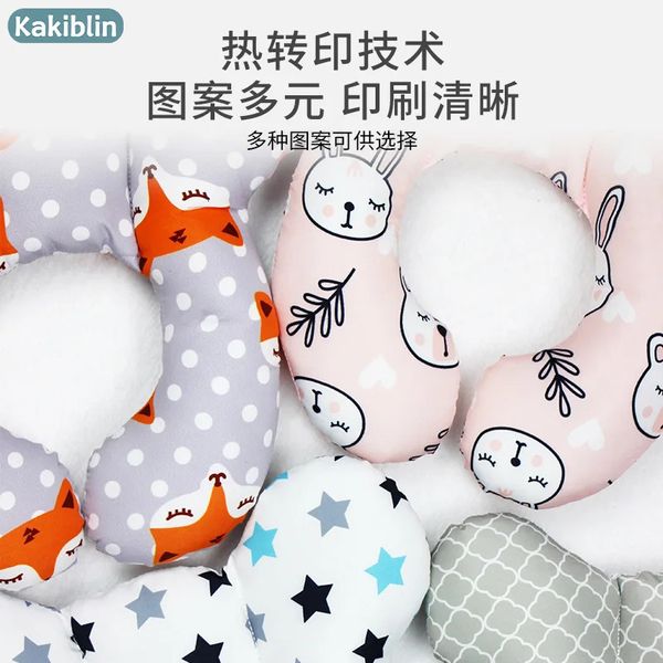 Подушки Детские подушки безопасности для сна Bebe Recien Nacido Cosas Постельное белье Чехлы для кормления Защита головы для новорожденных Комната 231208