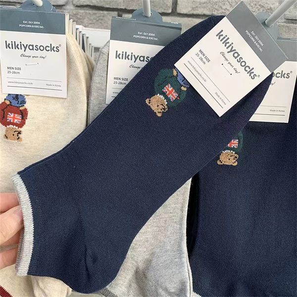 2023 Unisex Frühjahr/Sommer neue koreanische Dongdaemun Großhandel Mr. Bear Cartoon minimalistischer Stil kurze Socken saisonale Socken h3