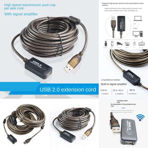 Новые адаптеры для ноутбуков Зарядные устройства Удлинительный кабель USB 2.0 «папа-мама» Активный повторитель Беспроводная сетевая карта Удлинительный кабель Шнур USB-адаптер